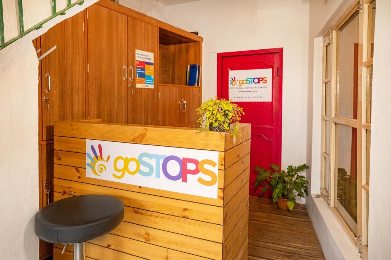 Gostops Palampur - Rooms & Dorms Екстериор снимка